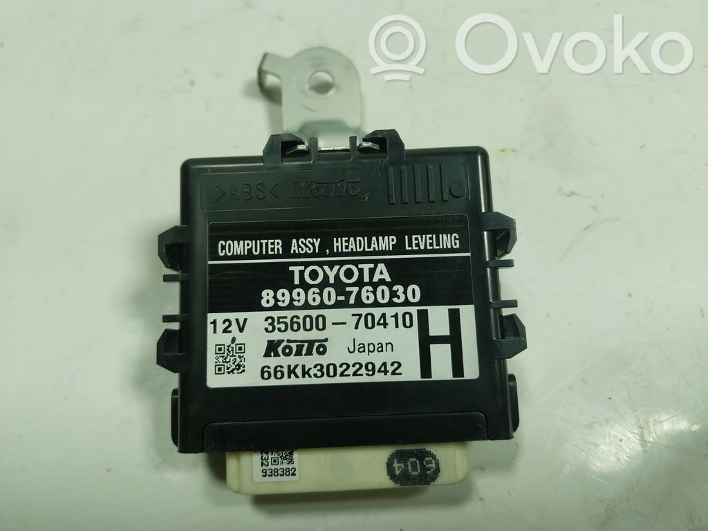 Lexus CT 200H Other control units/modules 