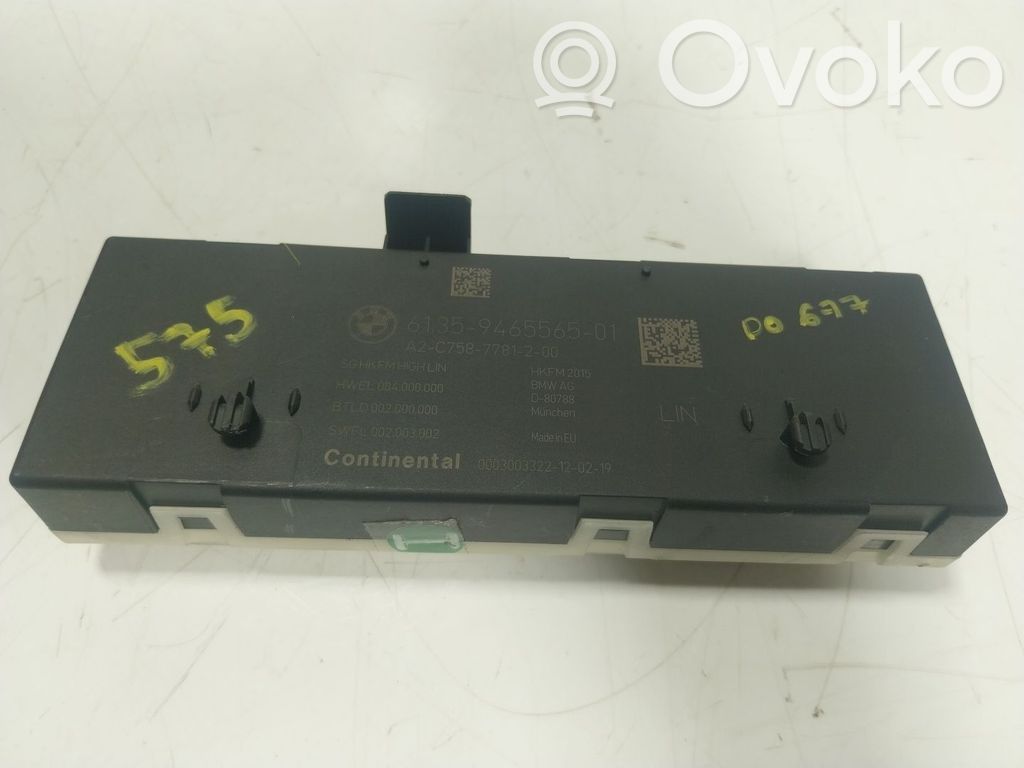 BMW X5 G05 Other control units/modules 