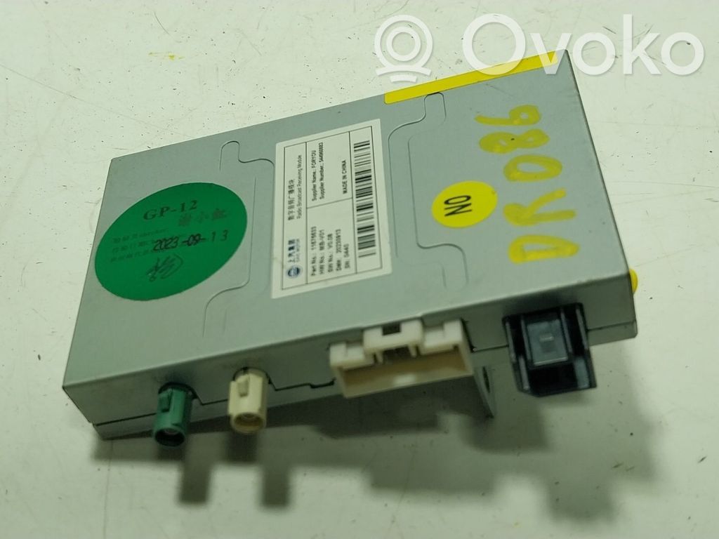 MG ZS Other control units/modules 