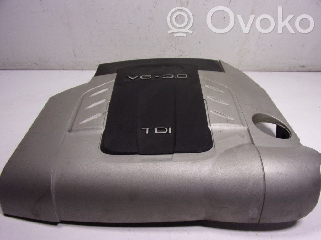Audi Q7 4L Copri motore (rivestimento)