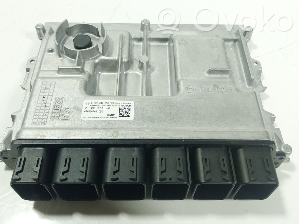 BMW X7 G07 Engine control unit/module 