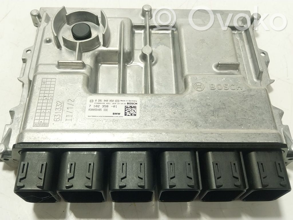 BMW X5 G05 Engine control unit/module 