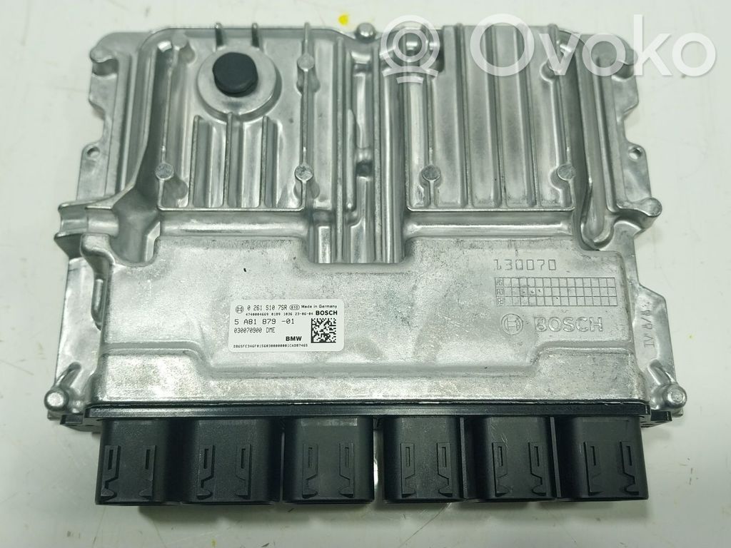 Engine control unit/module   12145A81879,5A81879