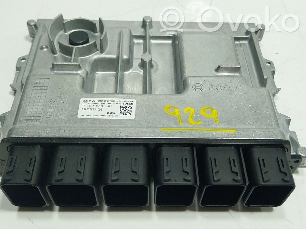 BMW X5 G05 Engine control unit/module 