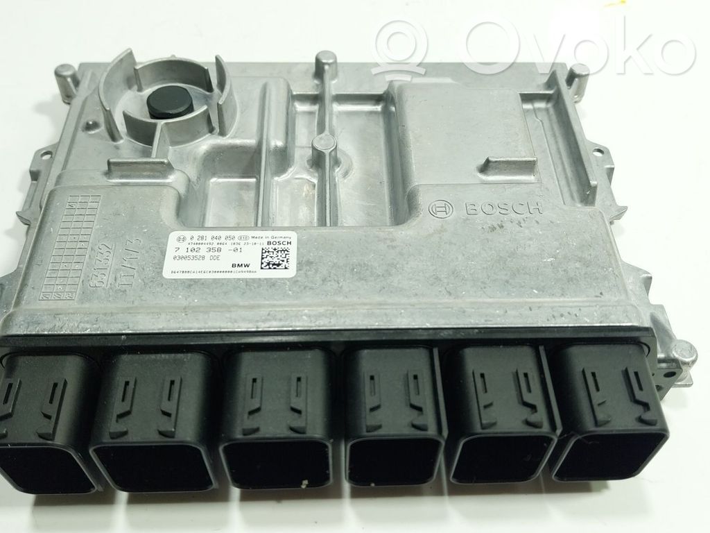 BMW X7 G07 Engine control unit/module 