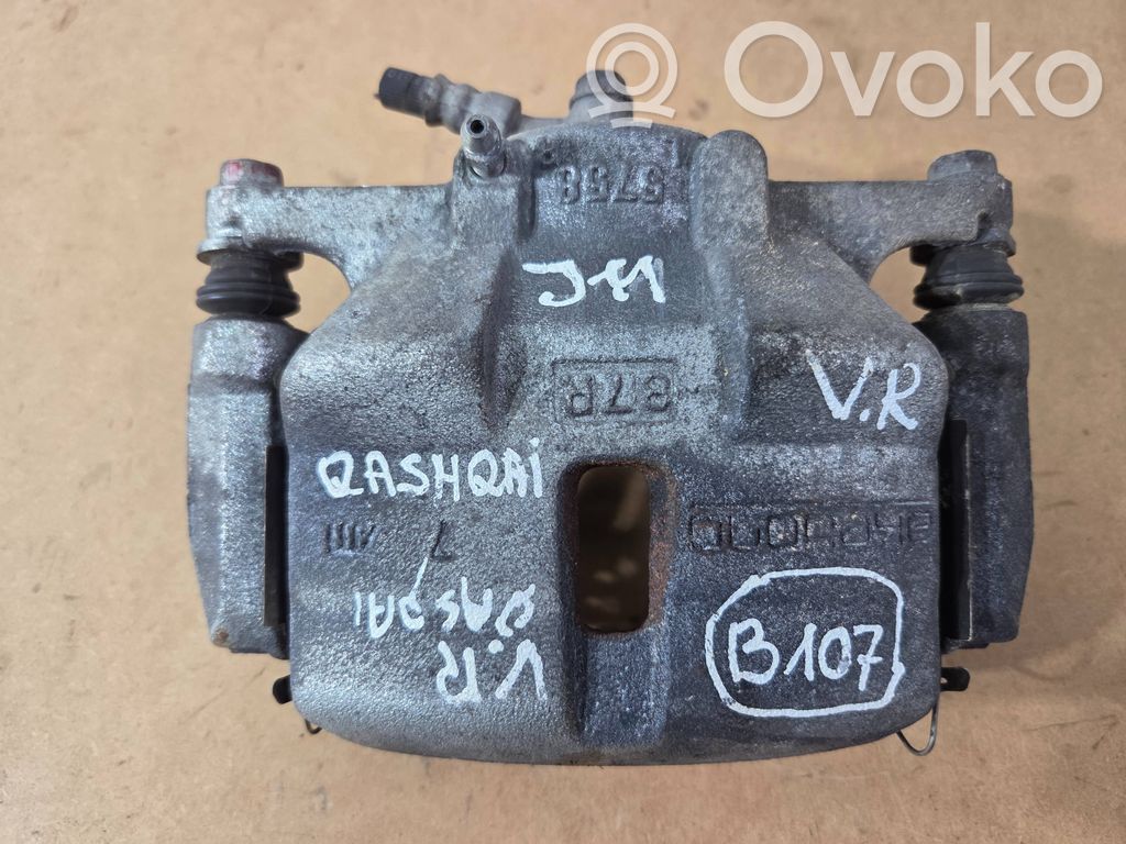 Nissan Qashqai Etujarrusatula 
