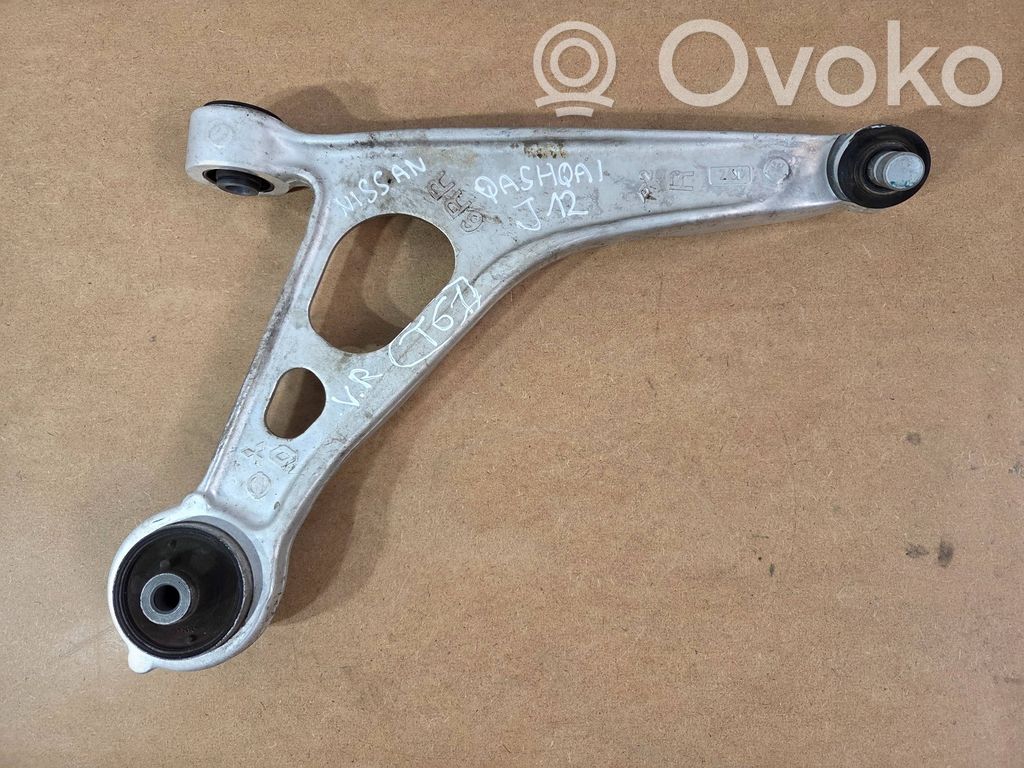 Nissan Qashqai J12 Рычаг 