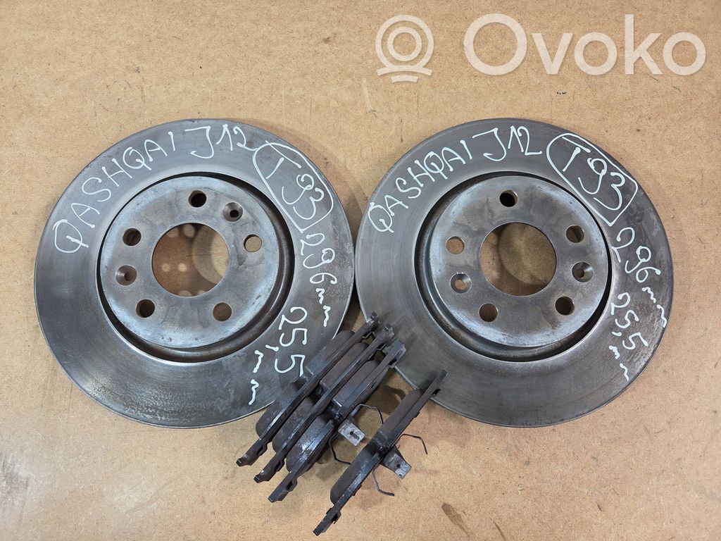 Nissan Qashqai J12 Front brake disc 
