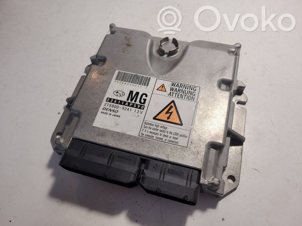 Subaru Legacy Engine control unit/module 