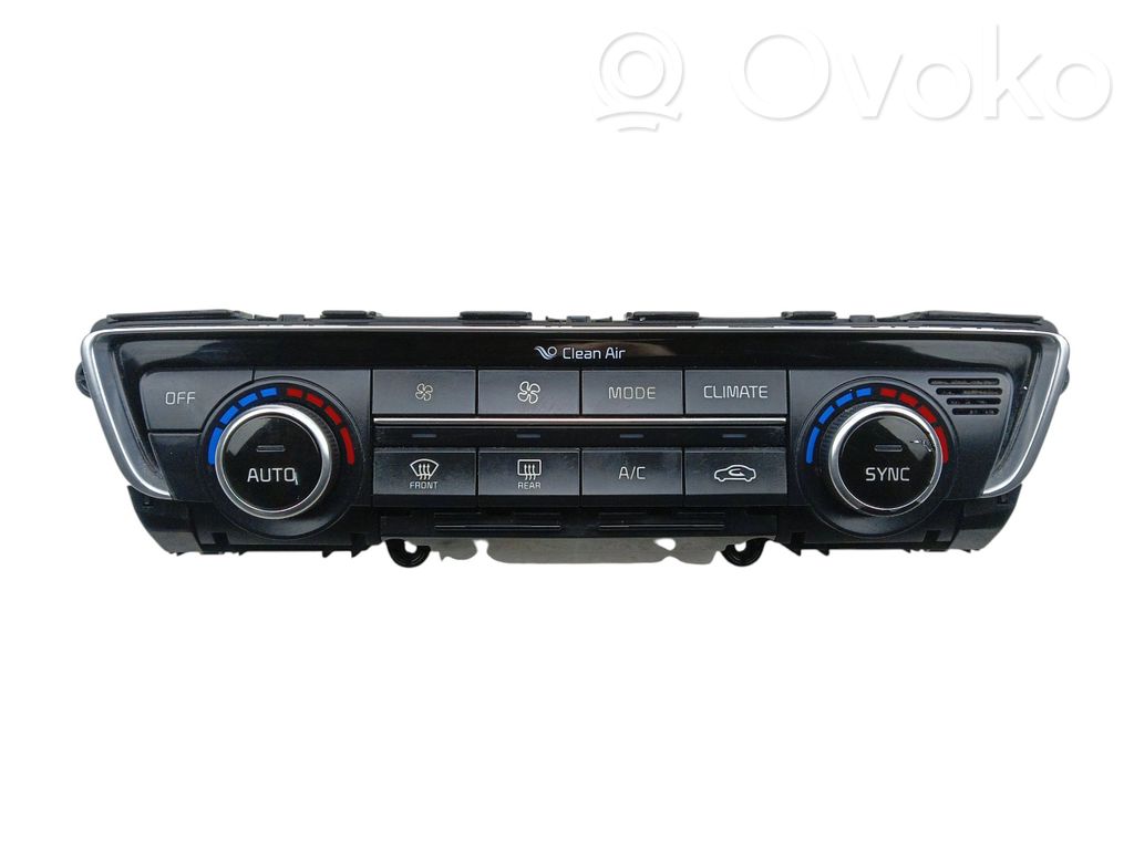 KIA Optima Other switches/knobs/shifts 