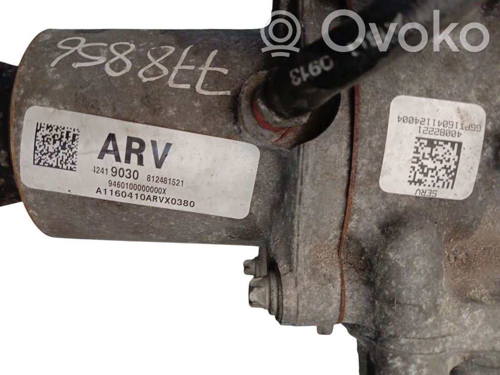 Gearbox transfer box case   42419030