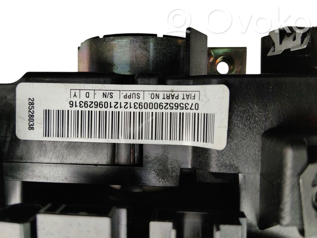 Fiat Tipo Other switches/knobs/shifts 