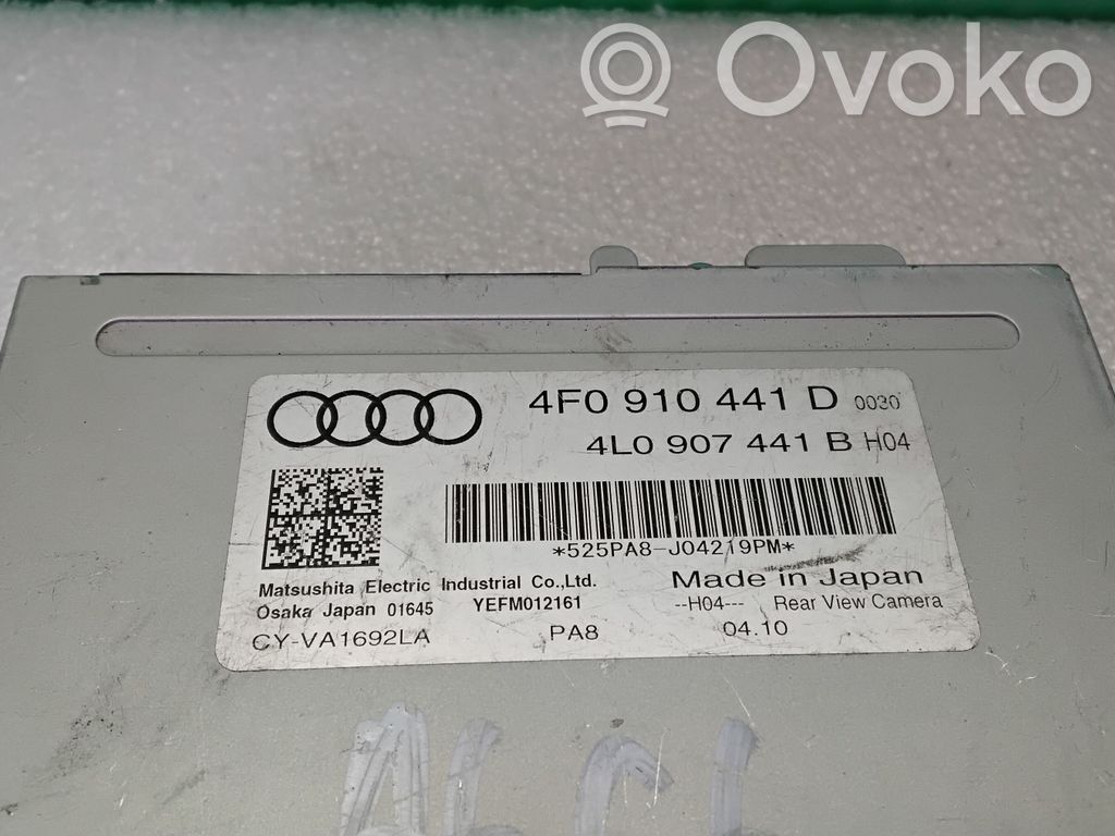 Camera control unit module   4F0910441D,4F0907441B