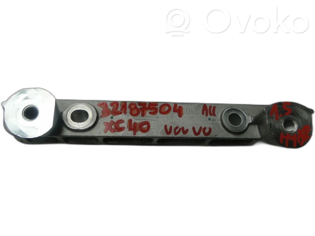 Volvo XC40 Other exterior part 
