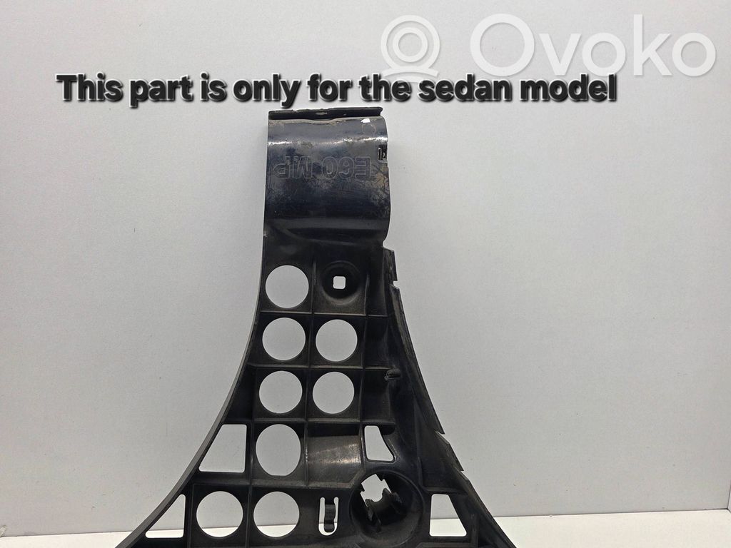 Rear bumper mounting bracket   7896615,11460915