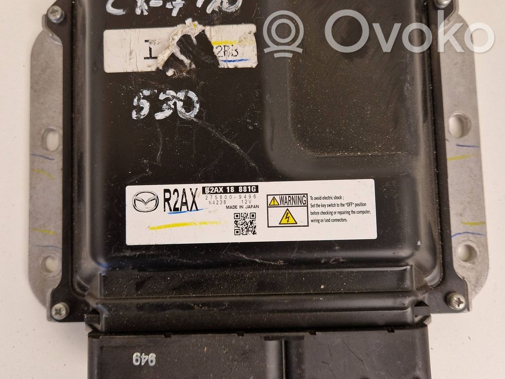 Engine control unit/module   R2AX18881G,2758009496