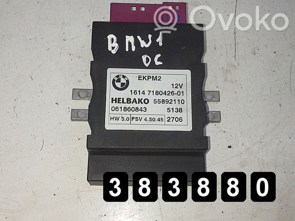 Engine control unit/module   16147180426,16147180426