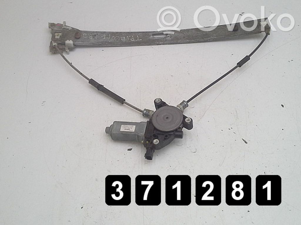 Mazda Tribute Front door window regulator with motor 