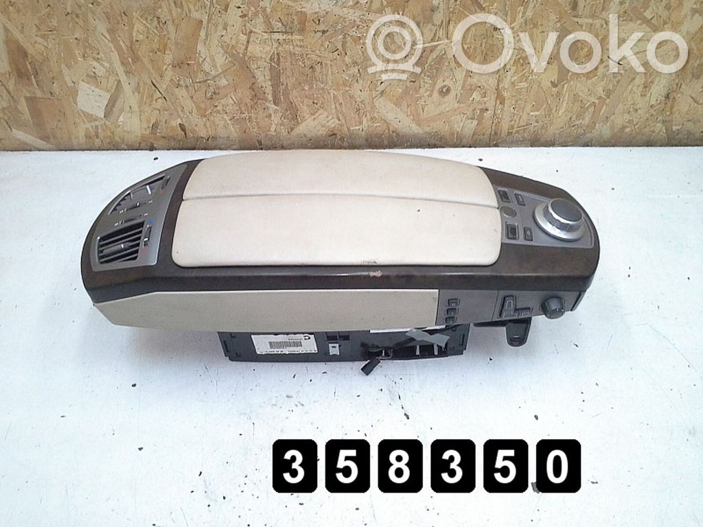 Подлокотник   B0700169,B0700169