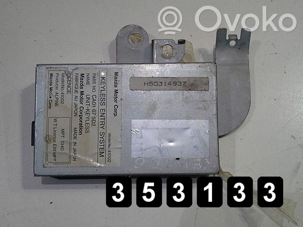 Engine control unit/module   H50314937,H50314937
