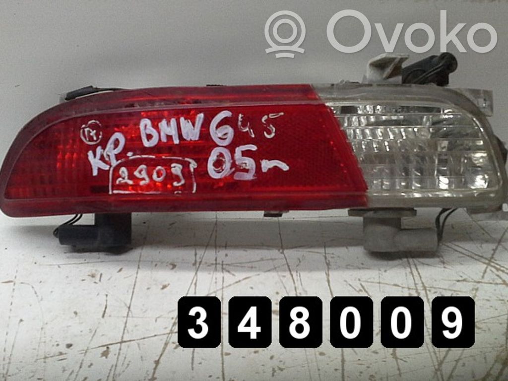 BMW 6 E63 E64 Задний фонарь в кузове 
