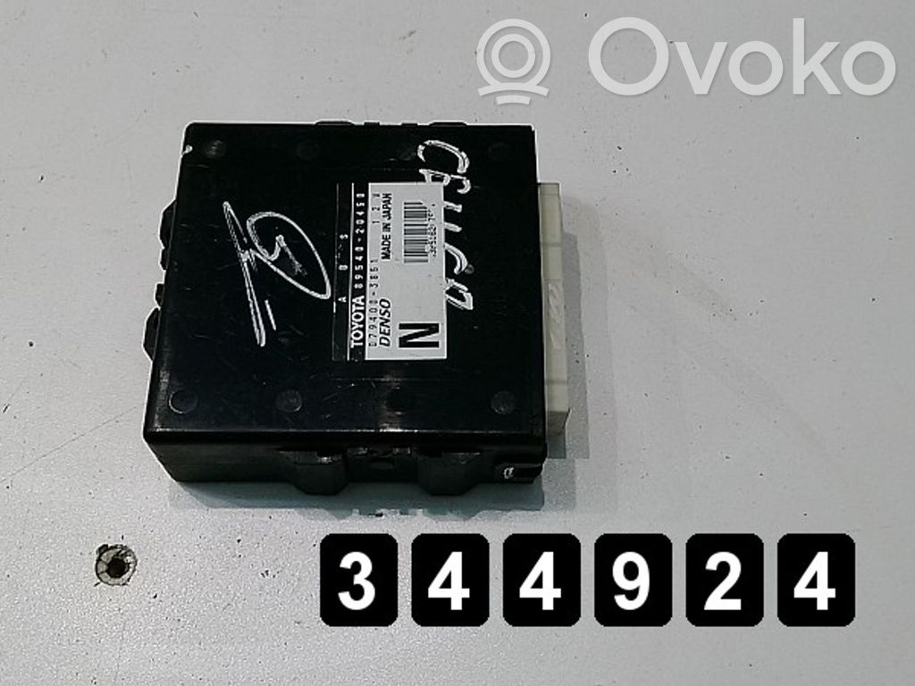 Engine control unit/module   0794003851,0794003851