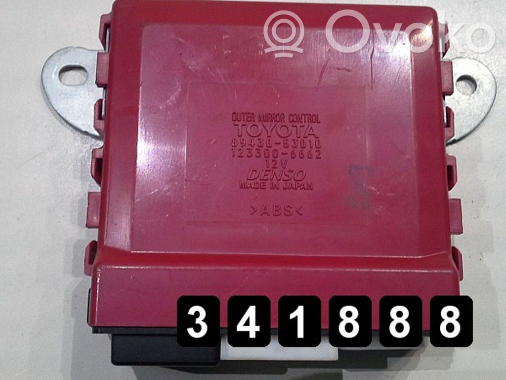Engine control unit/module   8943053010,8943053010