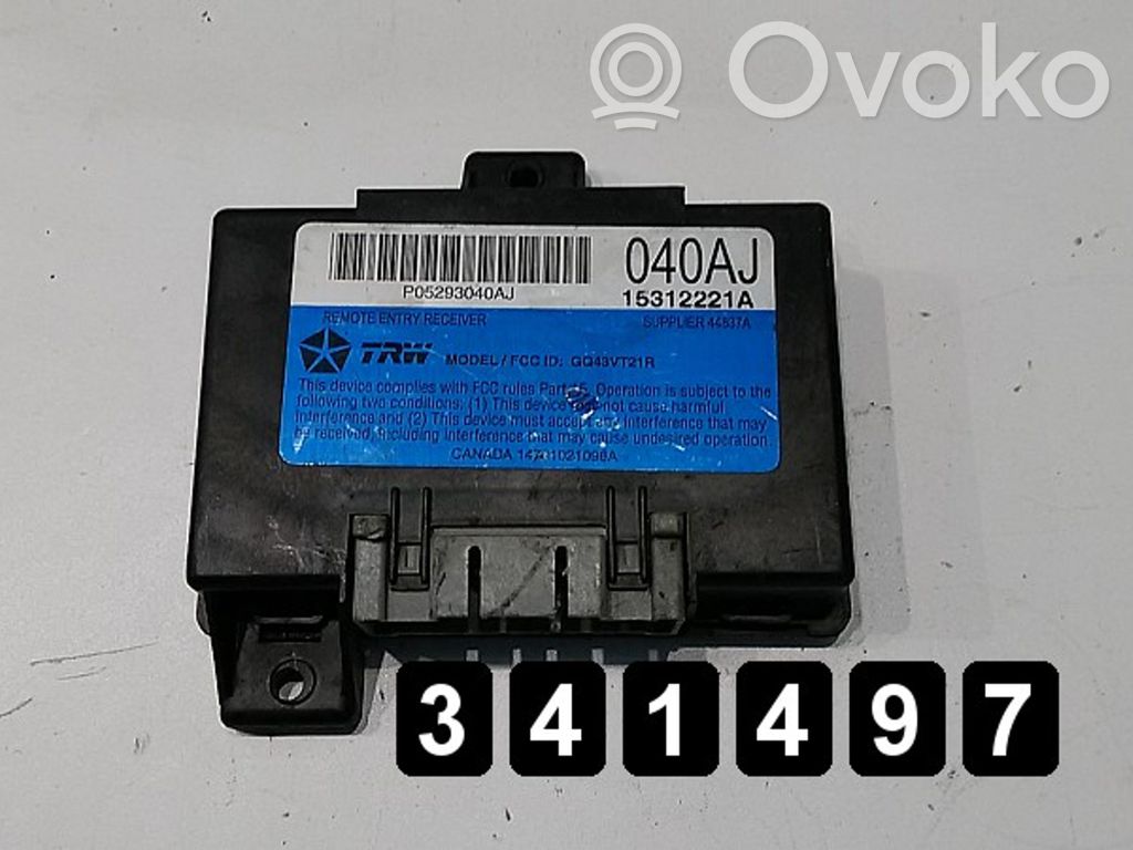 Engine control unit/module   GQ43VT21R,GQ43VT21R
