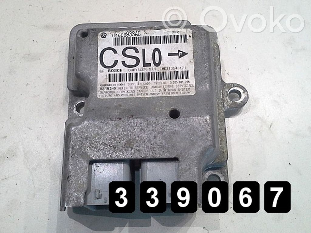 Chrysler Pacifica Engine control unit/module 