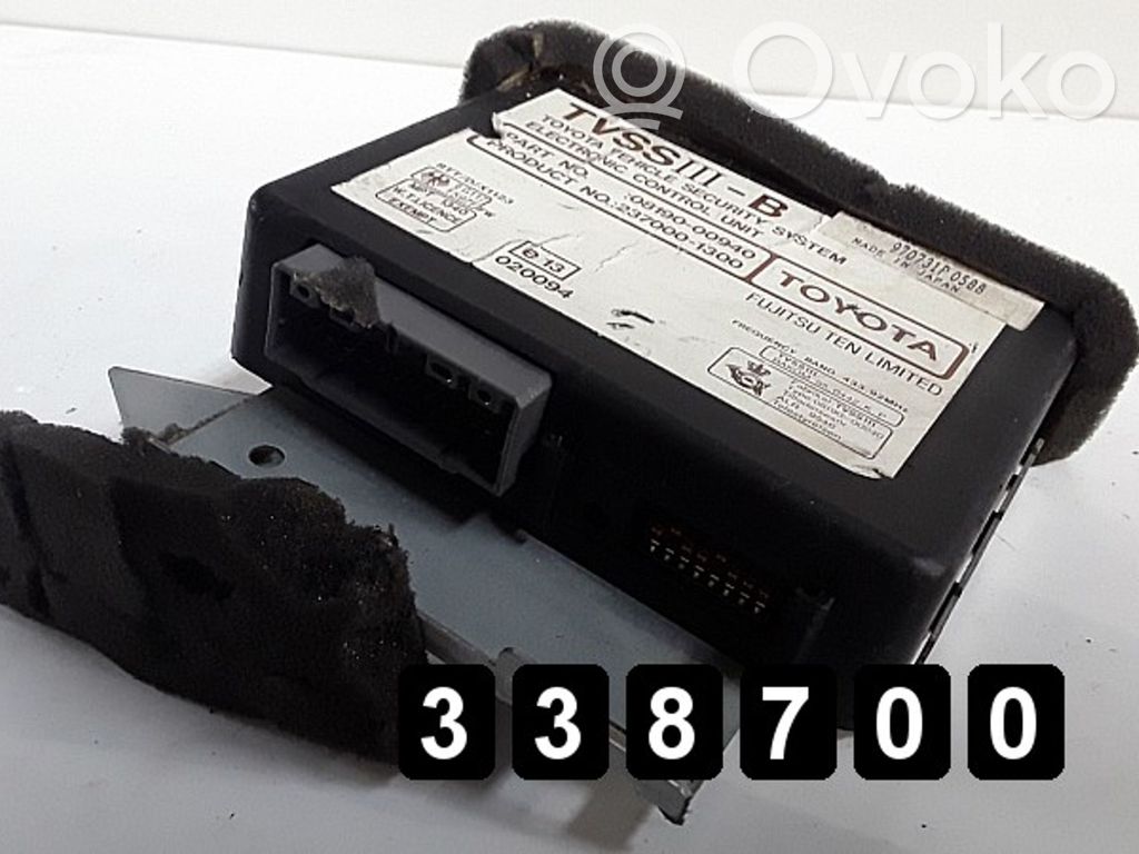 Engine control unit/module