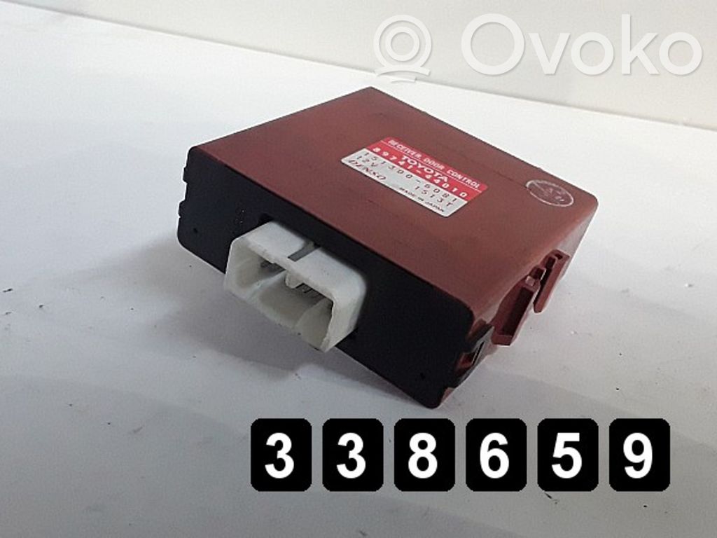 Engine control unit/module   44010,44010