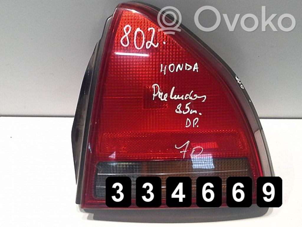 Rear/tail lights