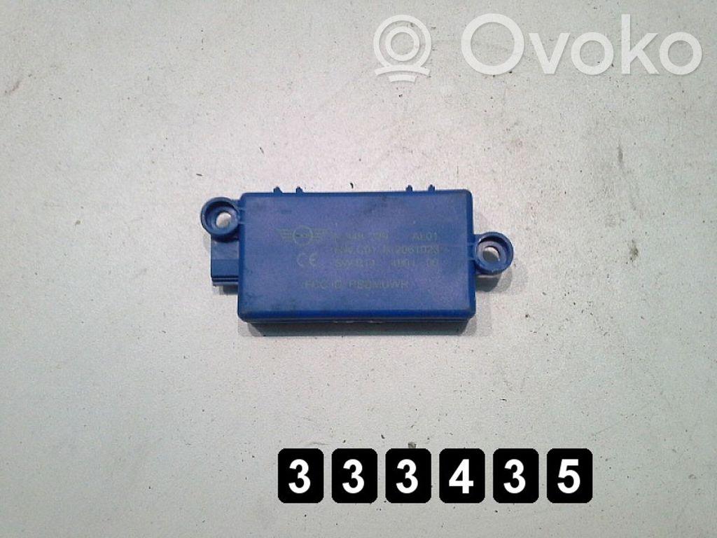 Engine control unit/module   812061023,812061023