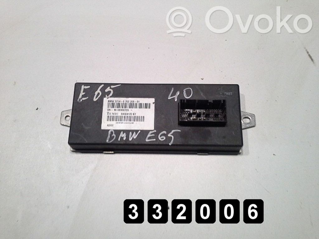 Engine control unit/module   676220801,676220801