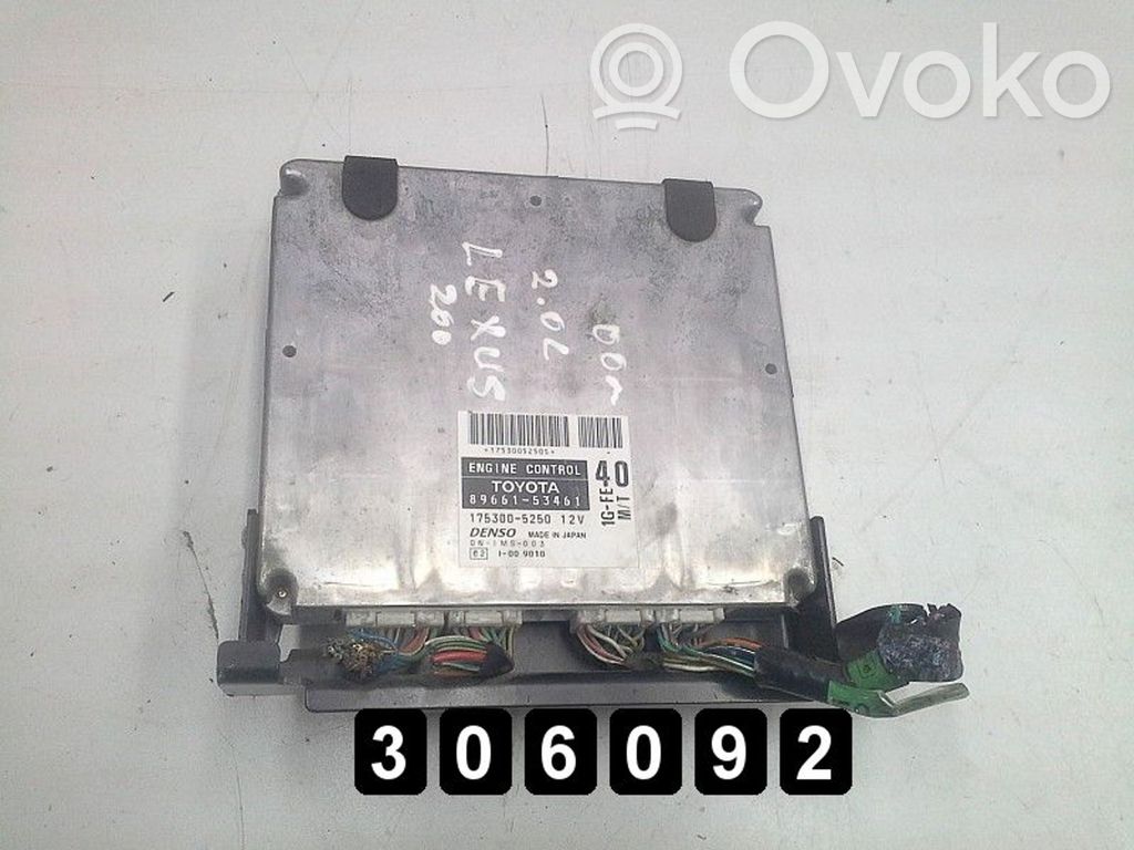 Lexus IS 200-300 Engine control unit/module 