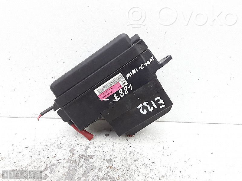 Mini Cooper Countryman R60 Fuse module 