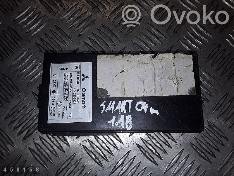 Engine control unit/module   4548202426