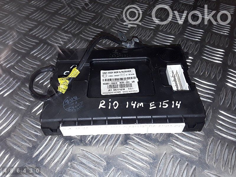 Unidad de control/módulo del motor   954001W612