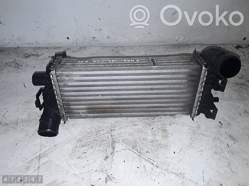 Ford C-MAX II Refroidisseur intermédiaire 