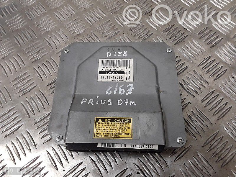 Engine control unit/module   8954047090,19001900,02100210
