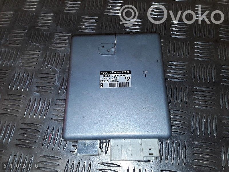 Engine control unit/module   8965047520