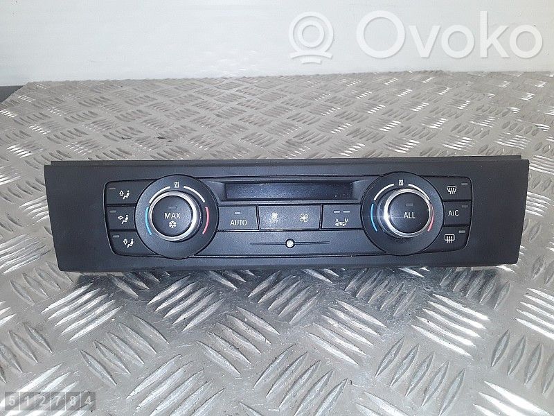 Climate control unit   64119221855