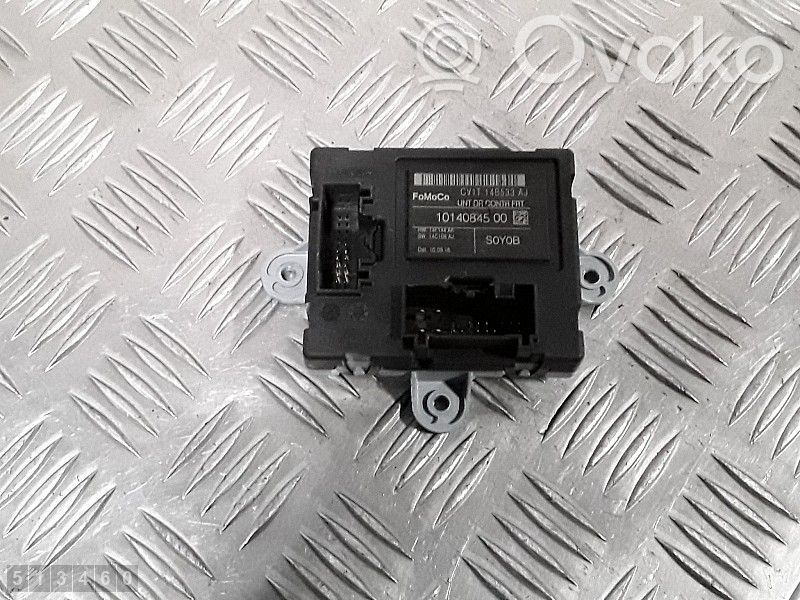 Ford Fiesta Unité de commande module de porte