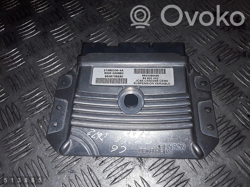 Suspension control unit/module   9658708280
