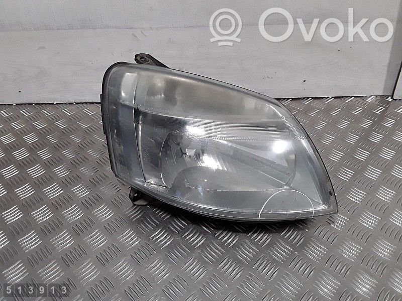 Headlight/headlamp