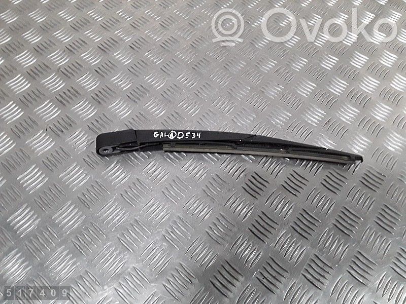 Opel Corsa E Heckscheibenwischer 