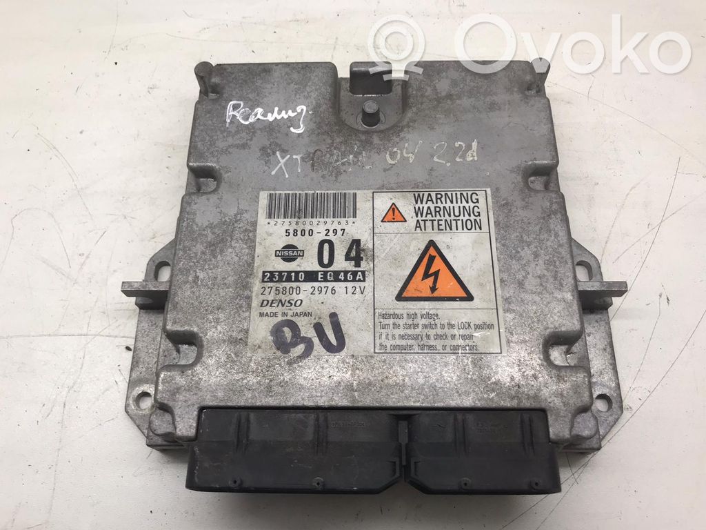 ZAZ 101 Engine control unit/module ECU 
