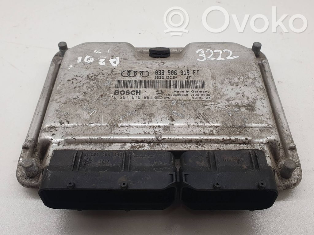 Volkswagen Sharan Engine control unit/module 