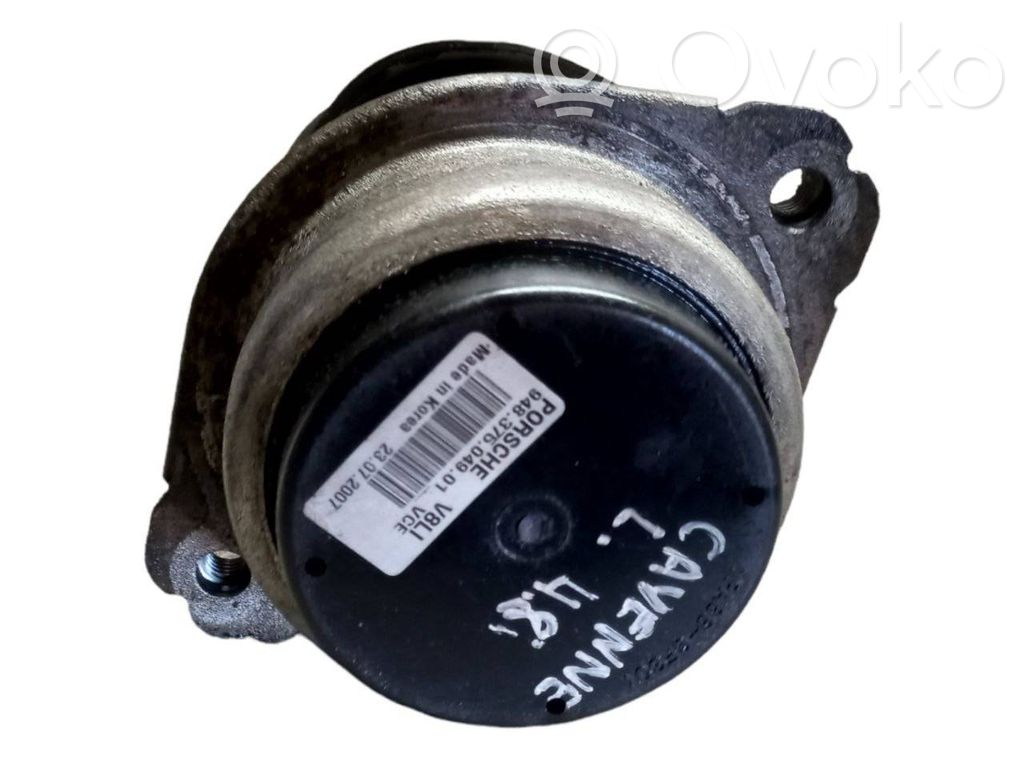 Engine mount bracket   94837504901