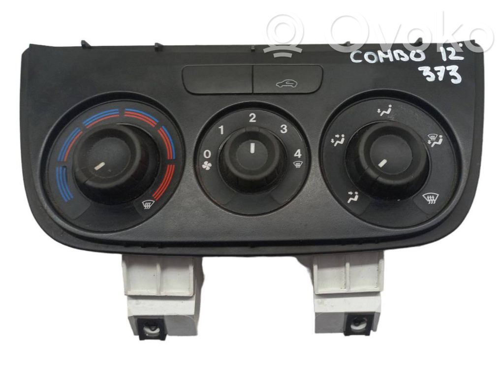 Climate control unit   T030,19944010000013